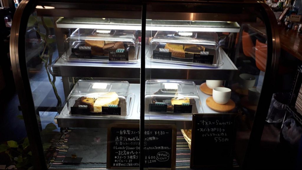 愛知県知立市 SunPlusCafe サンプラスカフェ